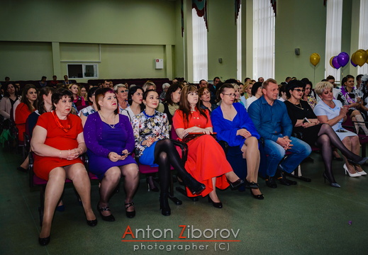 DSC 9518 (382 visits) DSC 9518