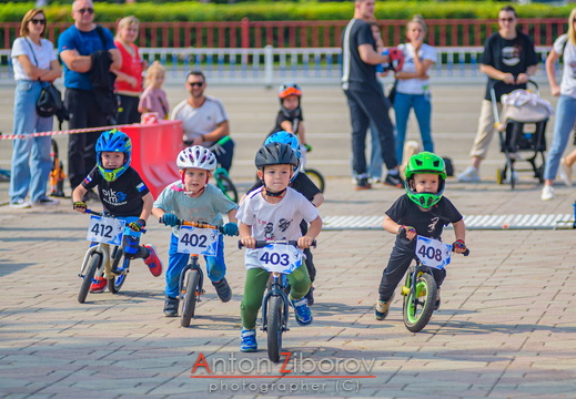2022.10.01 - Ussuriysk Cycling Festival