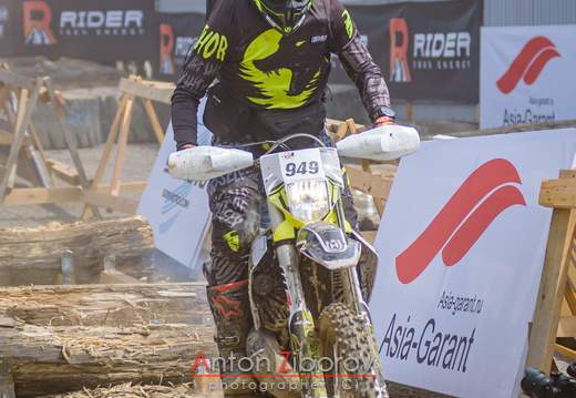 DSC 2043 (13 visits) DSC 2043