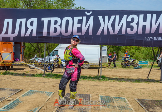 DSC 8916 (6 visits) DSC 8916