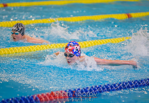 2024.06.01 - Championship of SC Kosatka