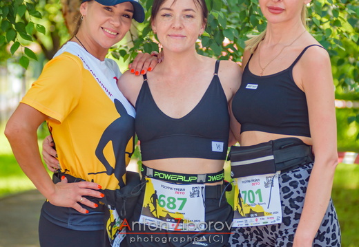 DSC 6938 (18 visits) DSC 6938