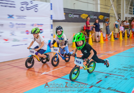 27.07.2024 - Asia Pacific Balance Bike Cup 2024