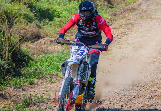 DSC 9462 (38 visits) DSC 9462