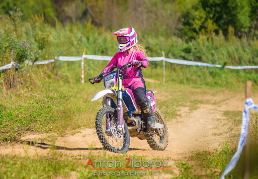 DSC 9466 (39 visits) DSC 9466