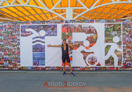 2024.10.12 - Regional Triathlon Competition Partisan Sprint