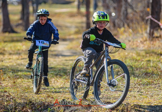 2024.10.27 - Cross Country MTB Golden Autumn